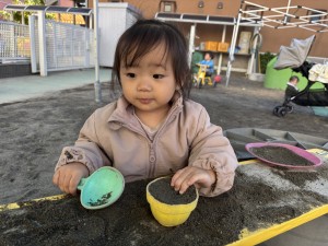 e381b2e38288e38193efbc91efbc91efbc8cefbc91efbc94-4