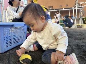 e381b2e38288e38193efbc91efbc91efbc8cefbc91efbc97-8