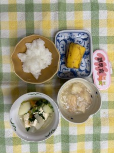 e7b5a6e9a39fefbc91efbc90efbc8cefbc93efbc911