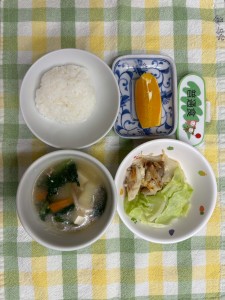 e7b5a6e9a39fefbc91efbc90efbc8cefbc93efbc912