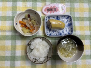 e7b5a6e9a39fefbc91efbc91efbc8cefbc92efbc97-1