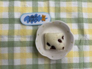 e7b5a6e9a39fefbc91efbc91efbc8cefbc92efbc97-2