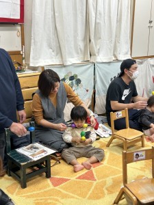 e38182e381b2e3828b12204