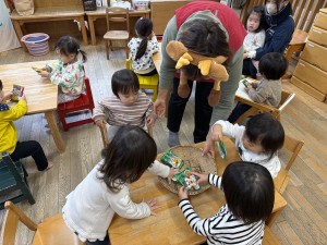 e38182e381b2e3828b12253