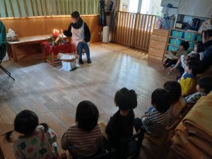 e38182e381b2e3828b12256