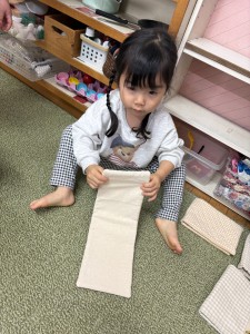 e38186e38195e3818e1212-1