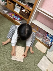 e38186e38195e3818e1212-2