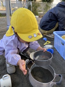 e38186e38195e3818e128-1