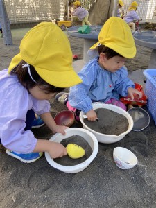 e38186e38195e3818e128-2