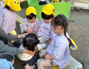 e38186e38195e3818e128-7