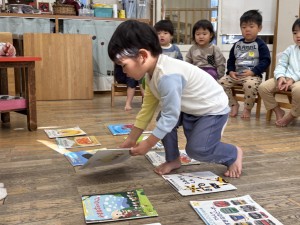 e38186e38195e3818eefbc91efbc91efbc8cefbc92efbc98-8