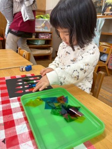 e38186e38195e3818eefbc91efbc92efbc8cefbc91efbc95-2