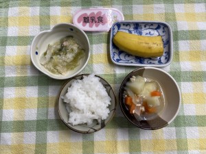 e3818ae7b5a6e9a39f121-1