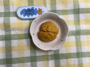 e3818ae7b5a6e9a39f121-2