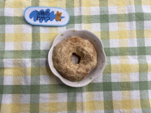 e3818ae7b5a6e9a39f122-2