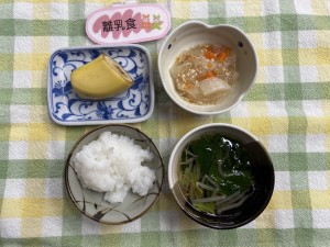 e3818ae7b5a6e9a39f122