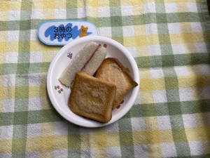 e3818ae7b5a6e9a39f1222-1