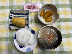 e3818ae7b5a6e9a39f1222-3