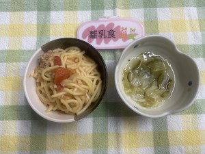 e3818ae7b5a6e9a39f1224-2