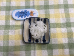 e3818ae7b5a6e9a39f1224-3