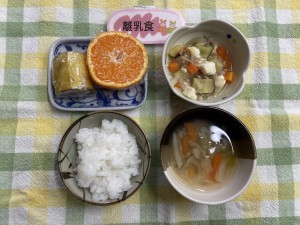 e3818ae7b5a6e9a39f123-1