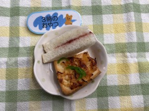 e3818ae7b5a6e9a39f123-2