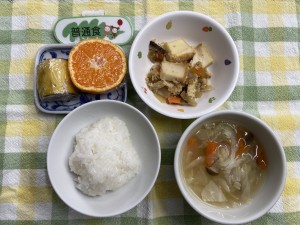 e3818ae7b5a6e9a39f123-3