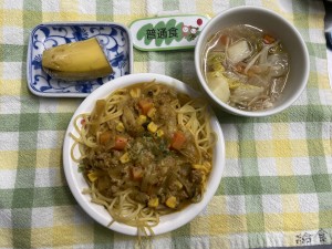 e3818ae7b5a6e9a39f124-1