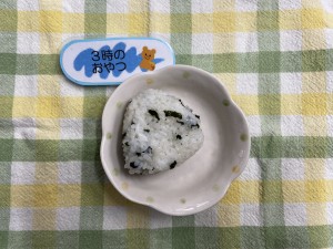 e3818ae7b5a6e9a39f124-2