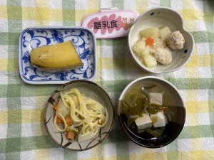 e3818ae7b5a6e9a39f124-3