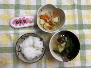 e3818ae7b5a6e9a39f125-1