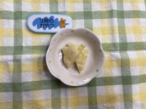 e3818ae7b5a6e9a39f125-2