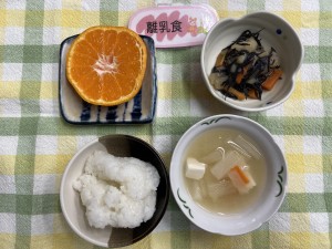 e3818ae7b5a6e9a39f128-2