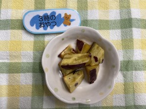 e3818ae7b5a6e9a39f128-3