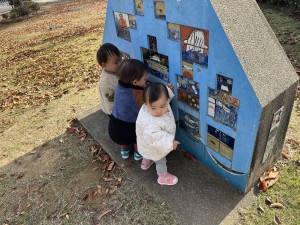 e381b2e38288e38193efbc91efbc92efbc8cefbc91efbc90-1