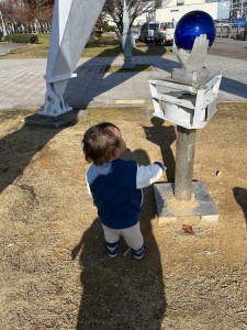 e381b2e38288e38193efbc91efbc92efbc8eefbc91efbc97-5