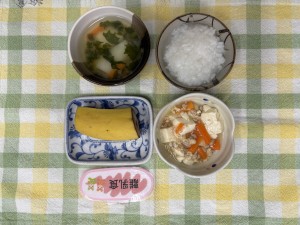 e7b5a6e9a39fefbc91efbc91efbc8cefbc92efbc98-1