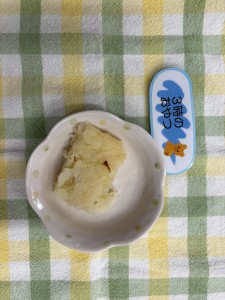 e7b5a6e9a39fefbc91efbc92efbc8cefbc91efbc96-1