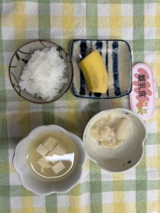 e7b5a6e9a39fefbc91efbc92efbc8cefbc91efbc96-3