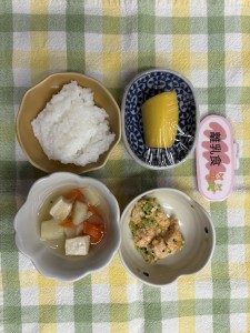 e7b5a6e9a39fefbc91efbc92efbc8cefbc91efbc98-1