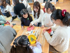 efbc91efbc92efbc8cefbc96e5ad90e381a9e38282e4bc9a-8