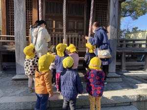 15e38186e38195e3818e-2