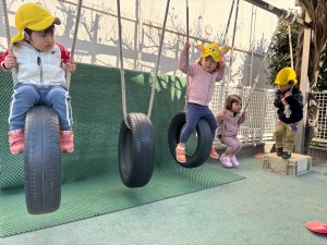 15e38186e38195e3818e-efbc95