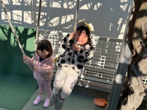 15e38186e38195e3818e-efbc96