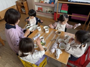 e38182e381b2e3828befbc91efbc8cefbc91efbc93-2