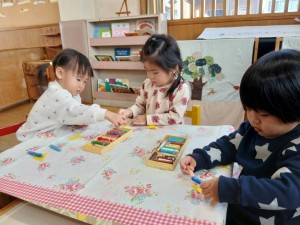 e38182e381b2e3828befbc91efbc8cefbc92efbc97-2