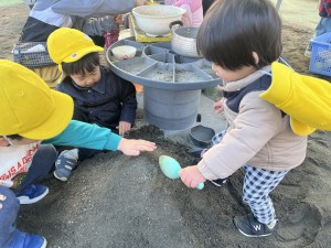 e38182e381b2e3828befbc91efbc8cefbc96-2