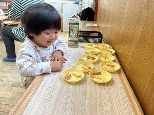 e38182e381b2e3828befbc91efbc8cefbc97-3