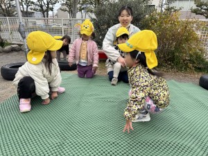 e38182e381b2e3828befbc91efbc8cefbc97-5