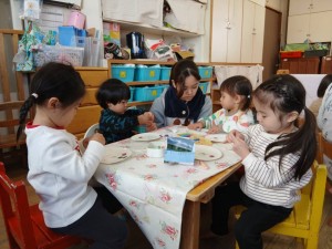 e38182e381b2e3828befbc91efbc8cefbc98-1